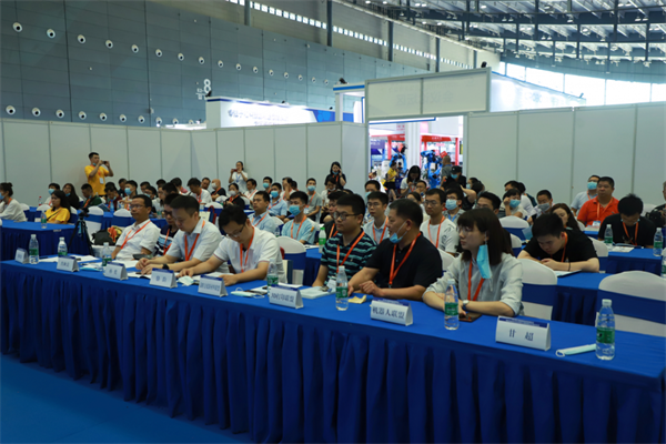 2020中国国际智能制造装备博览会